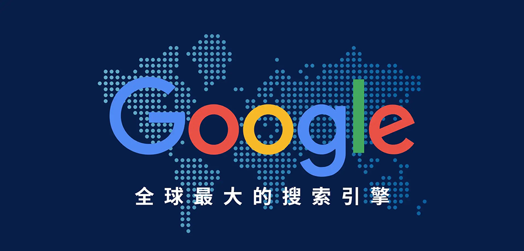 外貿(mào)網(wǎng)站建設(shè)引流推廣怎么做？